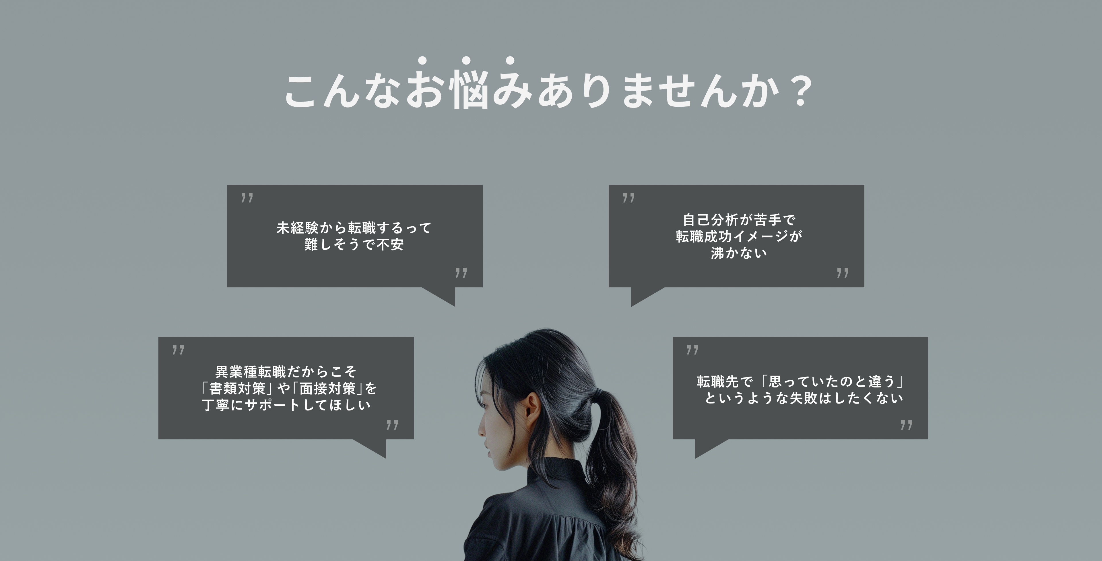 Slide 11