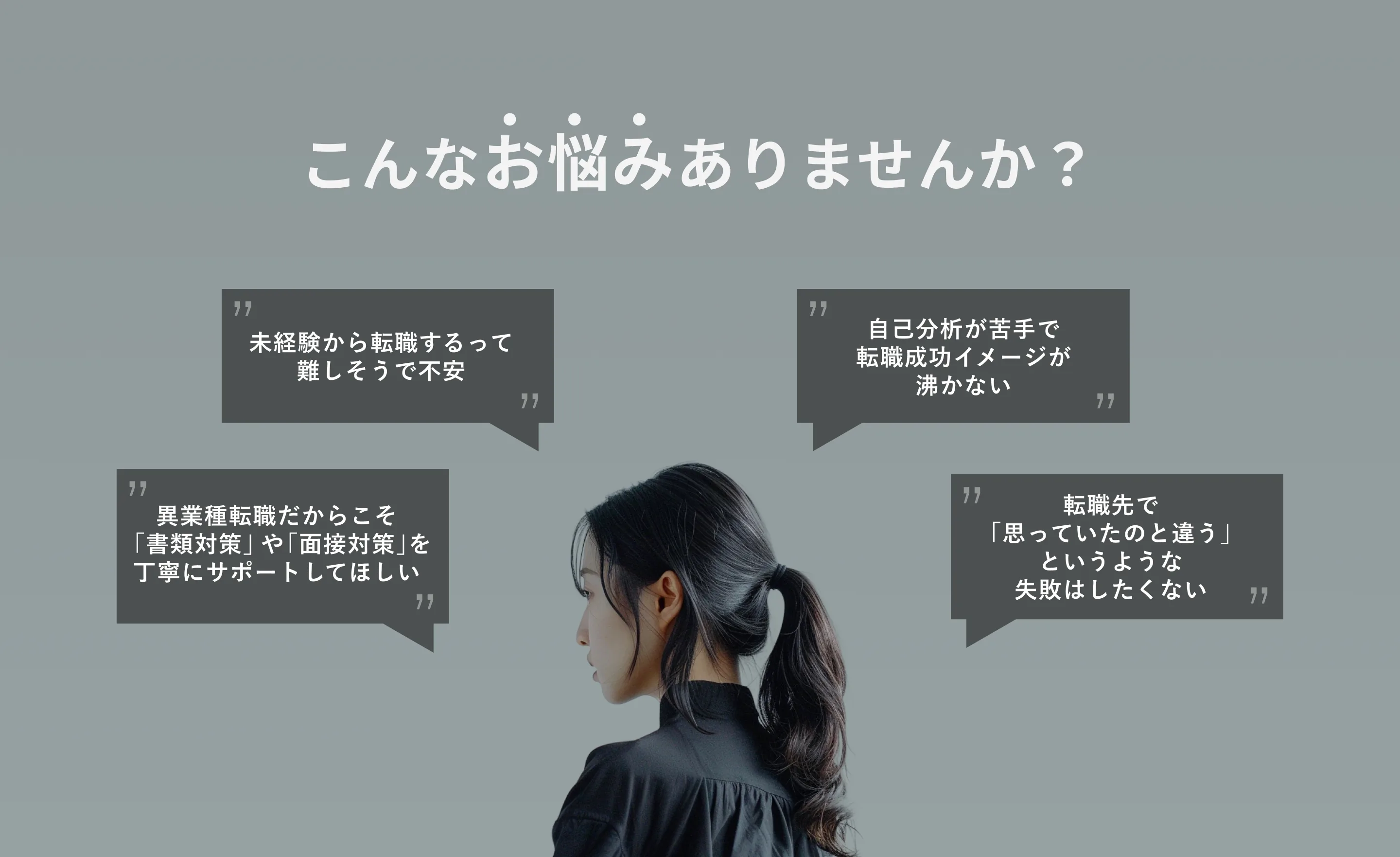 Slide 11